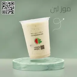 موز